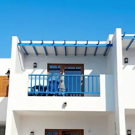 Appartamento Isla De Lobos - Adults Only *